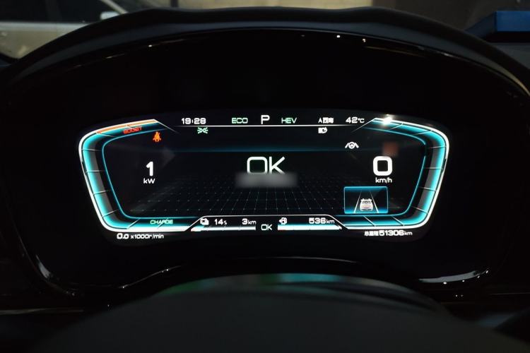 Used BYD Han 2020 DM Four-Wheel Drive Performance Edition Luxury Model Instrument Cluster
