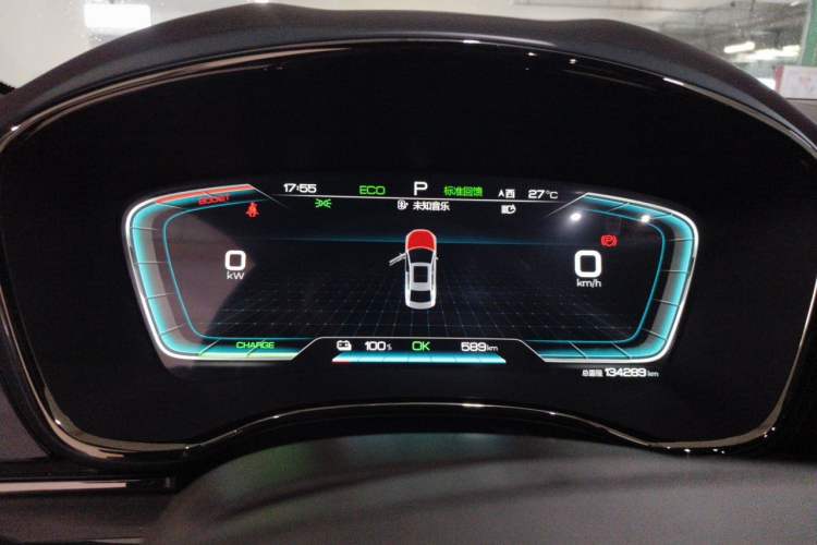 Used BYD Han 2020 EV Long-Range Luxury Model Instrument Cluster