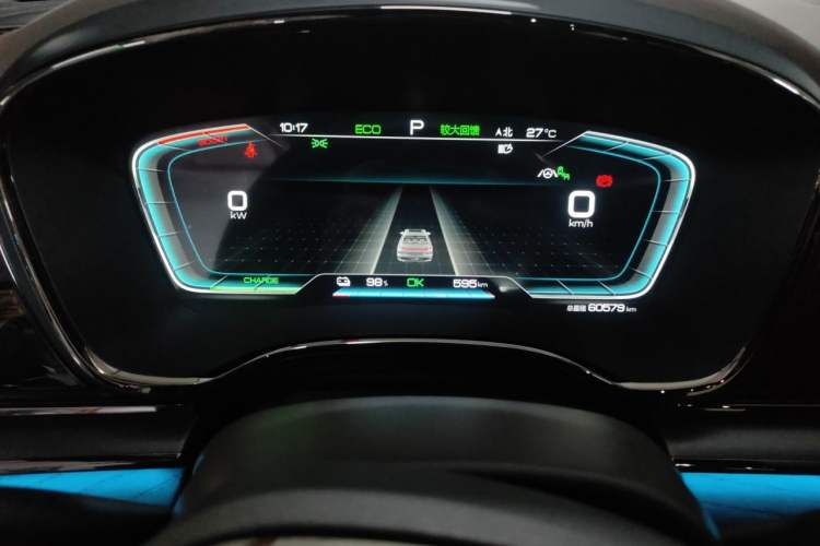 Used BYD Han 2020 EV Long-Range Deluxe Model Instrument Cluster