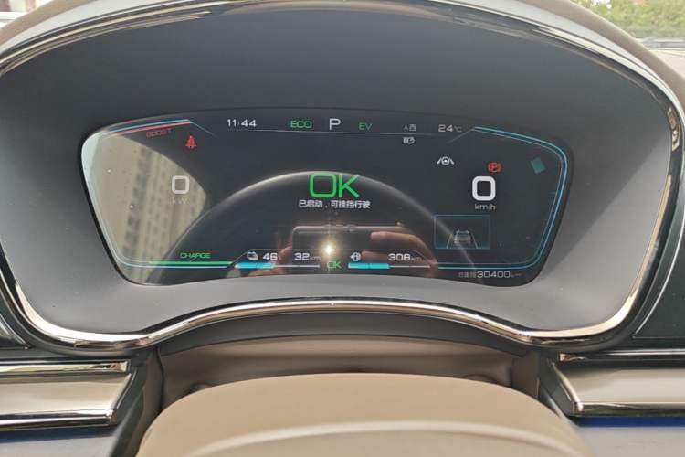 Used BYD Han 2020 DM Four-Wheel Drive Performance Edition Prestige Model Instrument Cluster