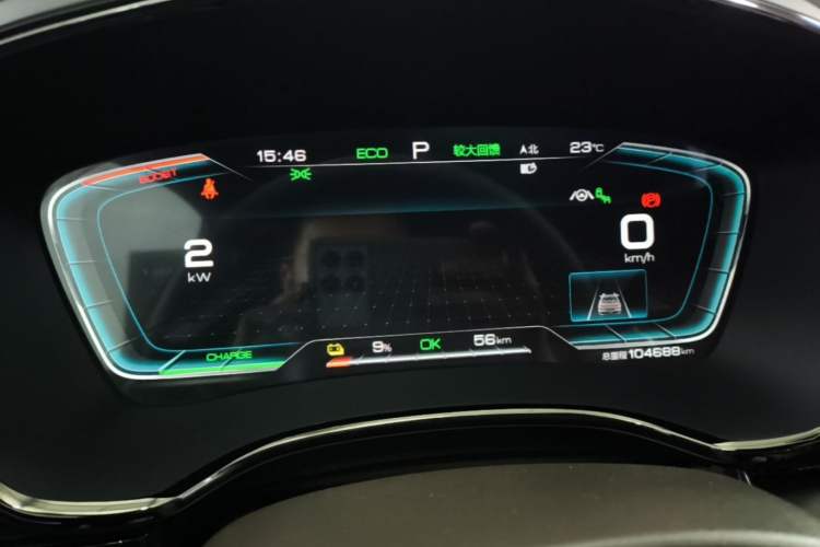 Used BYD Han 2020 EV Long-Range Deluxe Model Instrument Cluster
