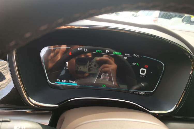 Used BYD Han 2020 EV Four-Wheel Drive High-Performance Flagship Model Instrument Cluster
