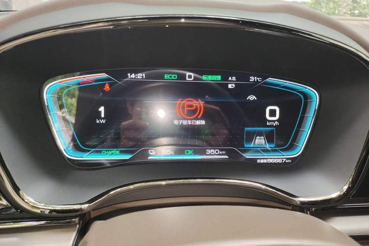 Used BYD Han 2020 EV Long-Range Luxury Model Instrument Cluster
