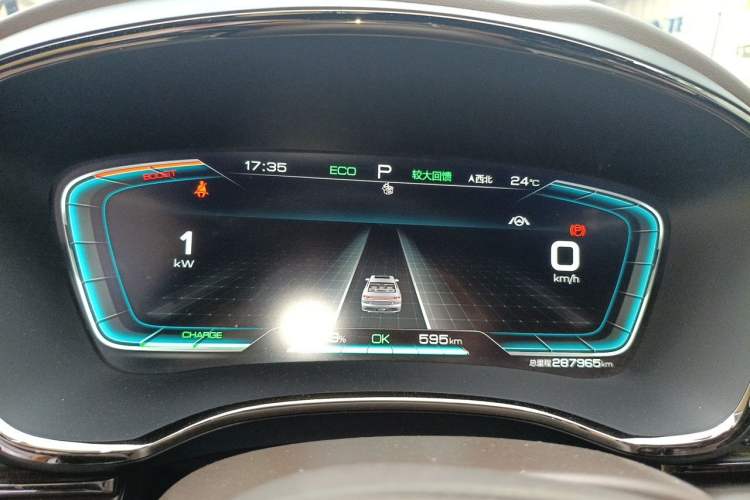 Used BYD Han 2020 EV Long-Range Luxury Model Instrument Cluster