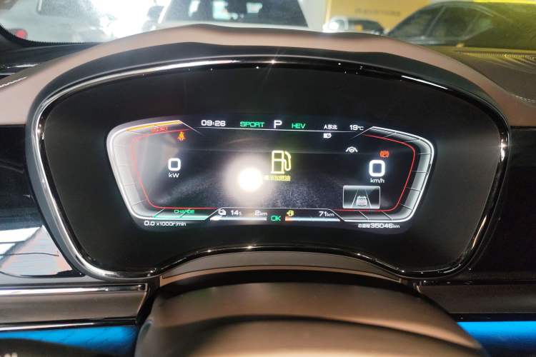 Used BYD Han 2020 DM Four-Wheel Drive Performance Edition Prestige Model Instrument Cluster