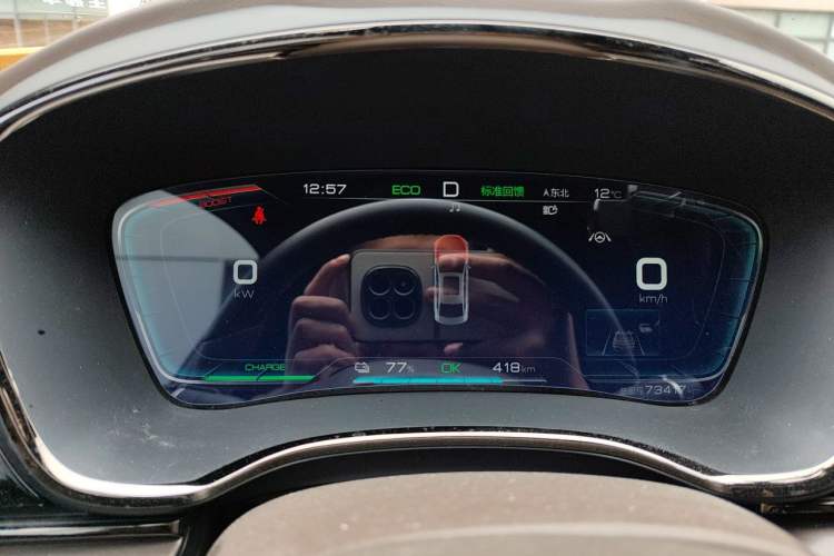 Used BYD Han 2020 EV Long-Range Luxury Model Instrument Cluster