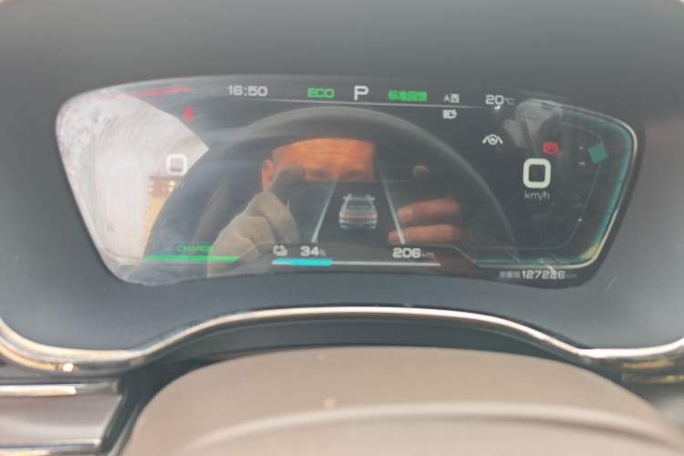 Used BYD Han 2020 EV Long-Range Luxury Model Instrument Cluster