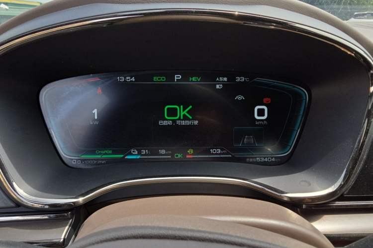 Used BYD Han 2020 DM Four-Wheel Drive Performance Edition Prestige Model Instrument Cluster