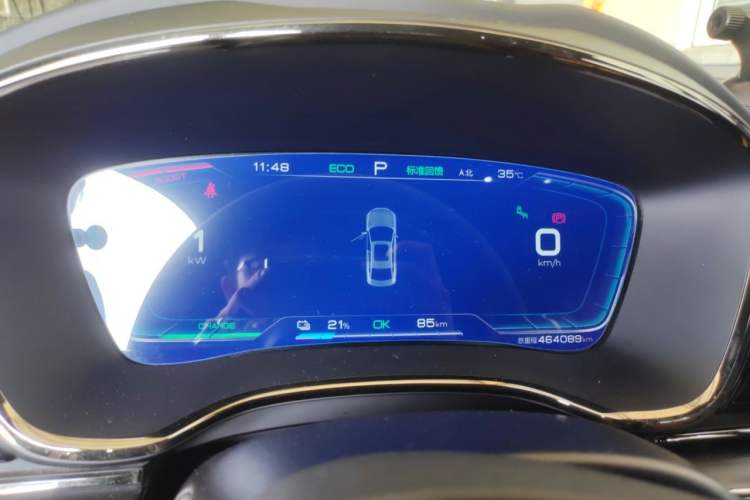 Used BYD Han 2020 EV Four-Wheel Drive High-Performance Flagship Model Instrument Cluster