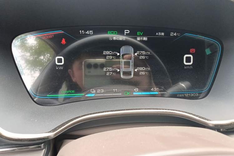Used BYD Han 2020 DM Four-Wheel Drive Performance Edition Luxury Model Instrument Cluster