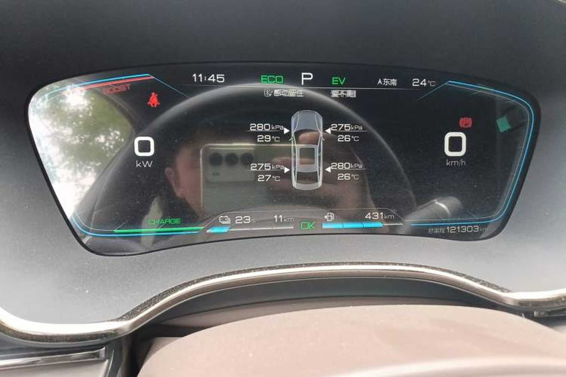 Used BYD Han 2020 DM Four-Wheel Drive Performance Edition Luxury Model Instrument Cluster