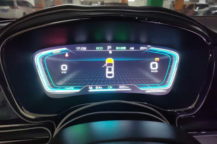 Used BYD Han 2020 EV Long-Range Luxury Model Instrument Cluster