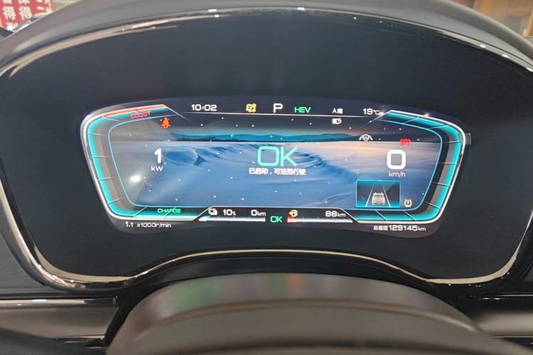Used BYD Han 2020 DM Four-Wheel Drive Performance Edition Luxury Model Instrument Cluster
