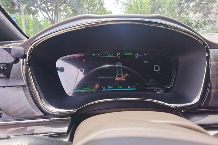 Used BYD Han 2020 EV Long-Range Luxury Model Instrument Cluster