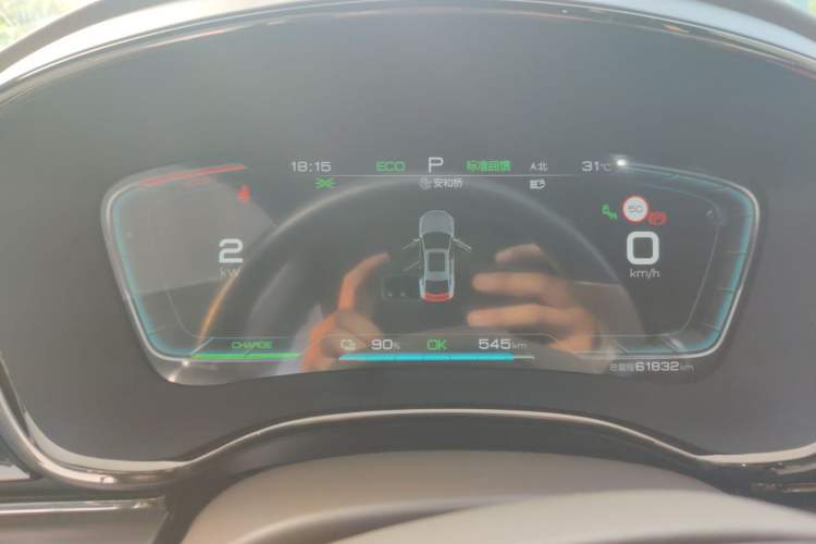 Used BYD Han 2020 EV Long-Range Deluxe Model Instrument Cluster