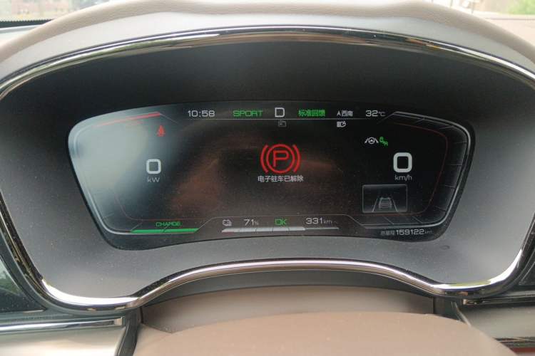 Used BYD Han 2020 EV Four-Wheel Drive High-Performance Flagship Model Instrument Cluster