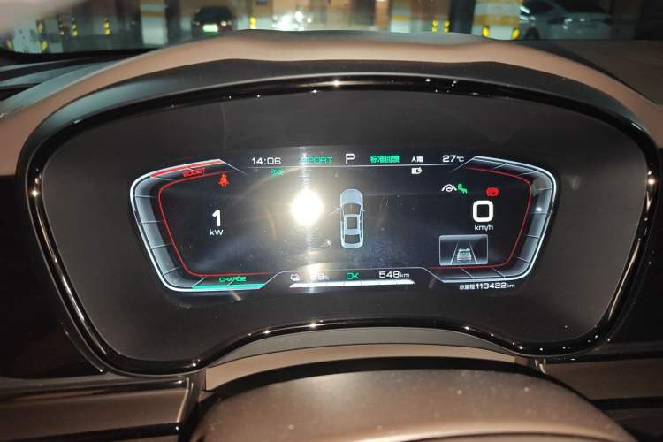 Used BYD Han 2020 EV Four-Wheel Drive High-Performance Flagship Model Instrument Cluster