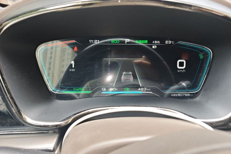 Used BYD Han 2020 EV Long-Range Luxury Model Instrument Cluster