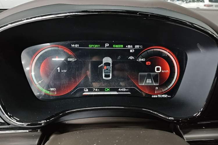 Used BYD Han 2020 EV Long-Range Luxury Model Instrument Cluster