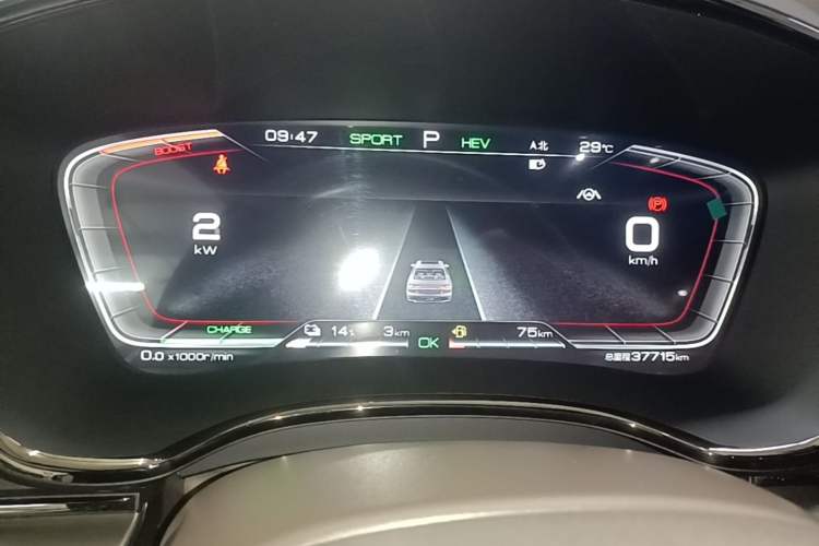 Used BYD Han 2020 DM Four-Wheel Drive Performance Edition Prestige Model Instrument Cluster