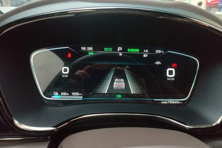 Used BYD Han 2020 EV Long-Range Luxury Model Instrument Cluster