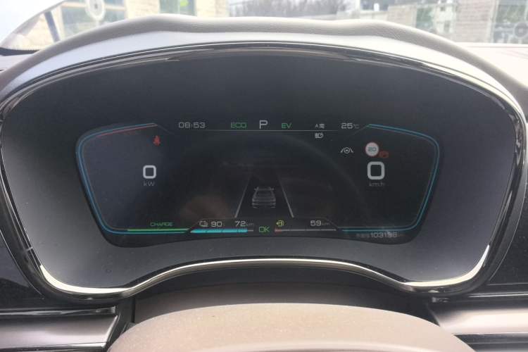 Used BYD Han 2020 DM Four-Wheel Drive Performance Edition Luxury Model Instrument Cluster