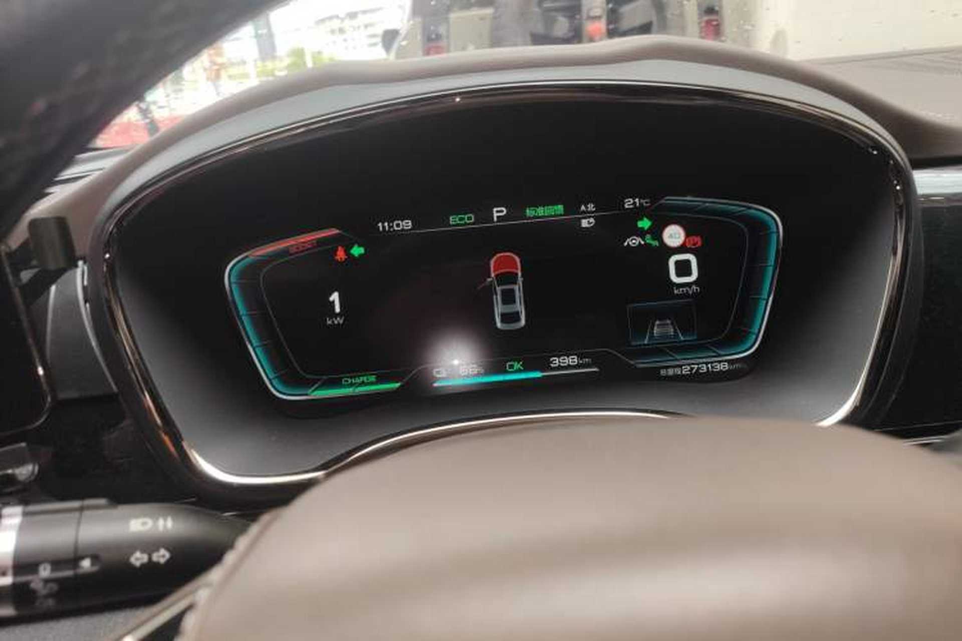 Used BYD Han 2020 EV Long-Range Deluxe Model Instrument Cluster