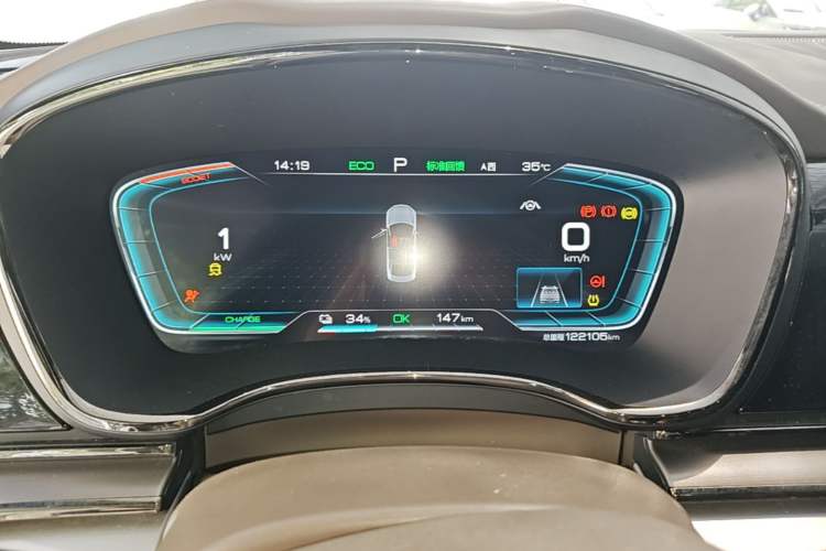 Used BYD Han 2020 EV Long-Range Luxury Model Instrument Cluster