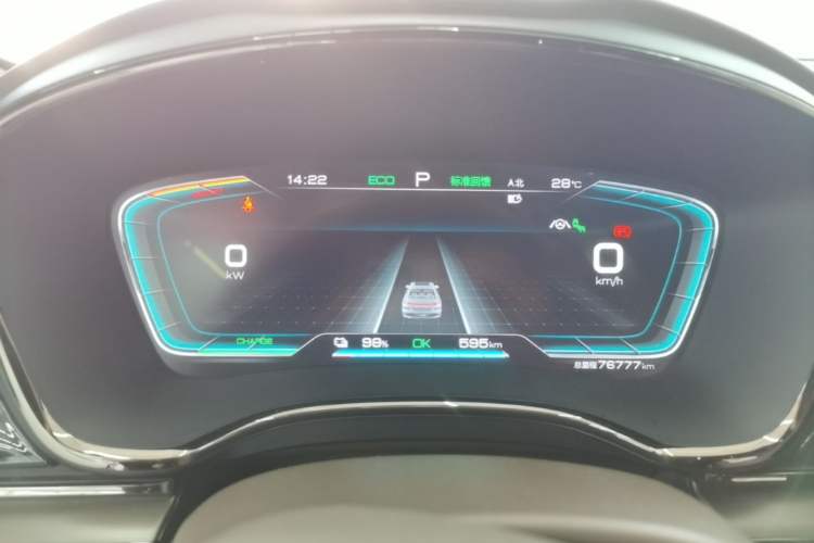 Used BYD Han 2020 EV Long-Range Deluxe Model Instrument Cluster