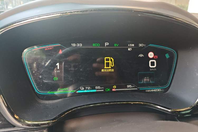 Used BYD Han 2020 DM Four-Wheel Drive Performance Edition Luxury Model Instrument Cluster