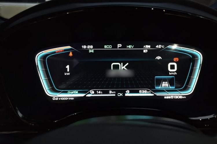 Used BYD Han 2020 DM Four-Wheel Drive Performance Edition Luxury Model Interior 2