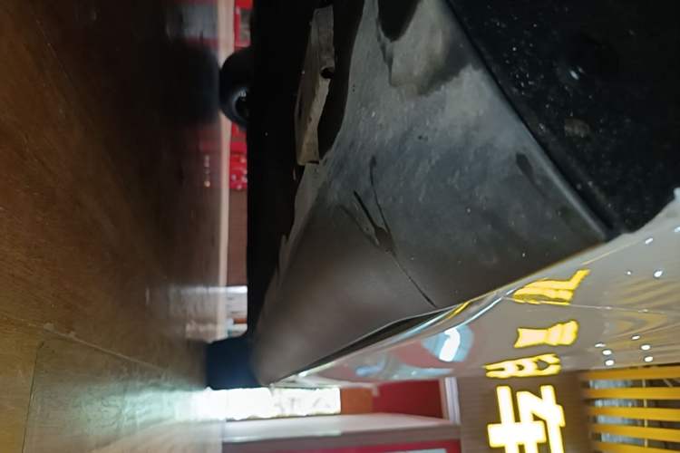 Used BYD Han 2020 DM Four-Wheel Drive Performance Edition Prestige Model Left Side Sill