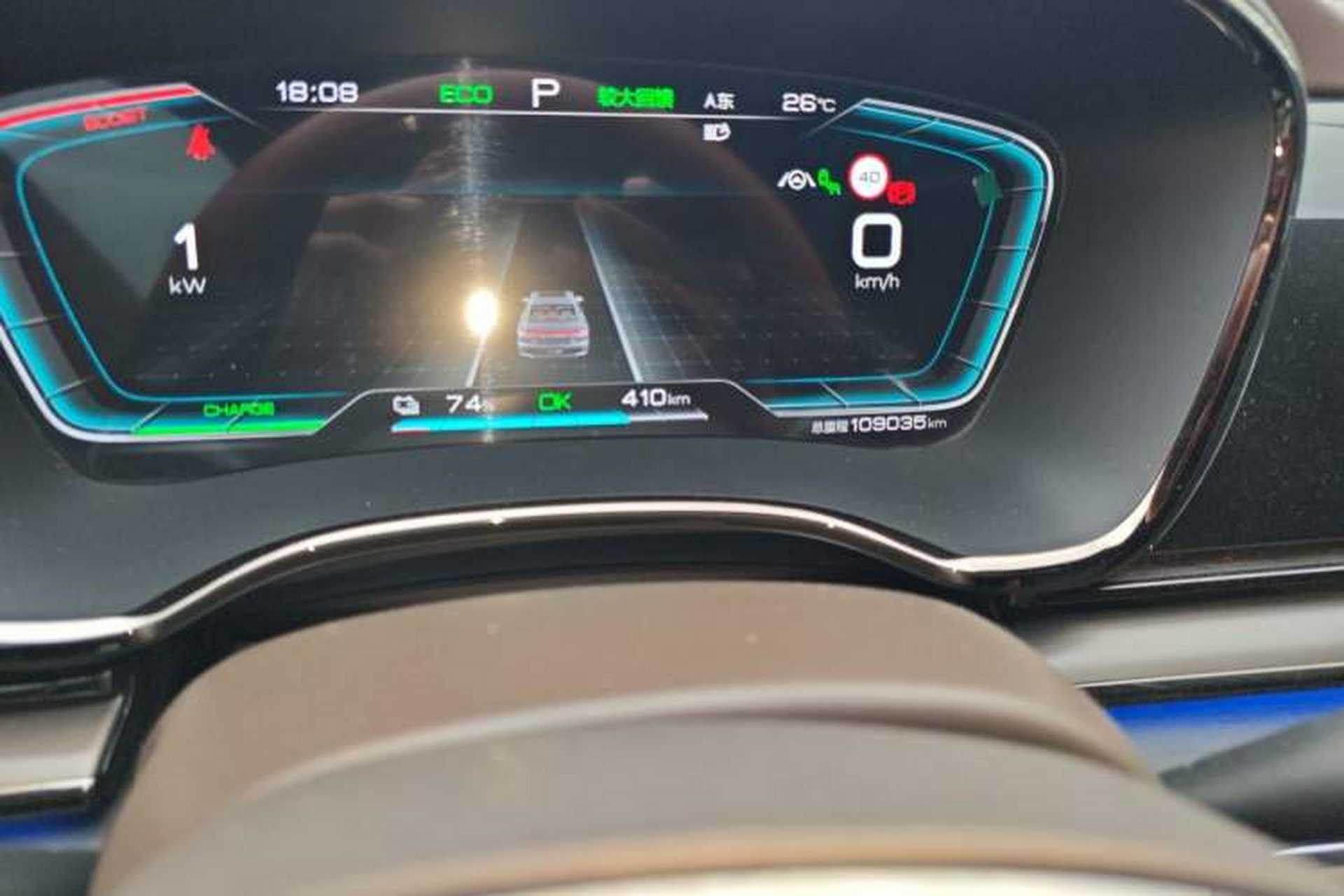 Used BYD Han 2020 EV Four-Wheel Drive High-Performance Flagship Model Odometer Close Up