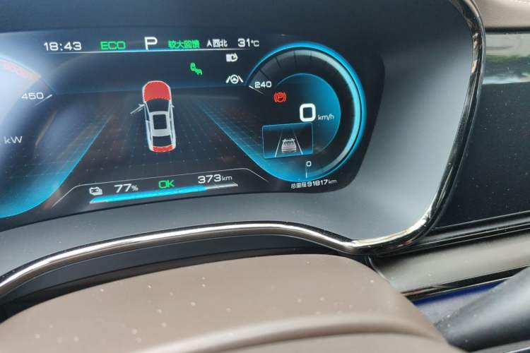 Used BYD Han 2020 EV Four-Wheel Drive High-Performance Flagship Model Odometer Close Up