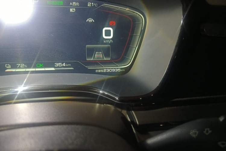 Used BYD Han 2020 EV Long-Range Luxury Model Odometer Close Up