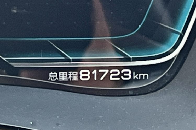 Used BYD Han 2020 EV Long-Range Luxury Model Odometer Close Up
