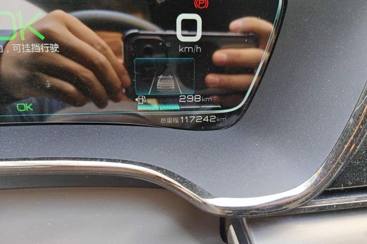 Used BYD Han 2020 DM Four-Wheel Drive Performance Edition Prestige Model Odometer Close Up