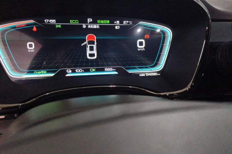 Used BYD Han 2020 EV Long-Range Luxury Model Odometer Close Up