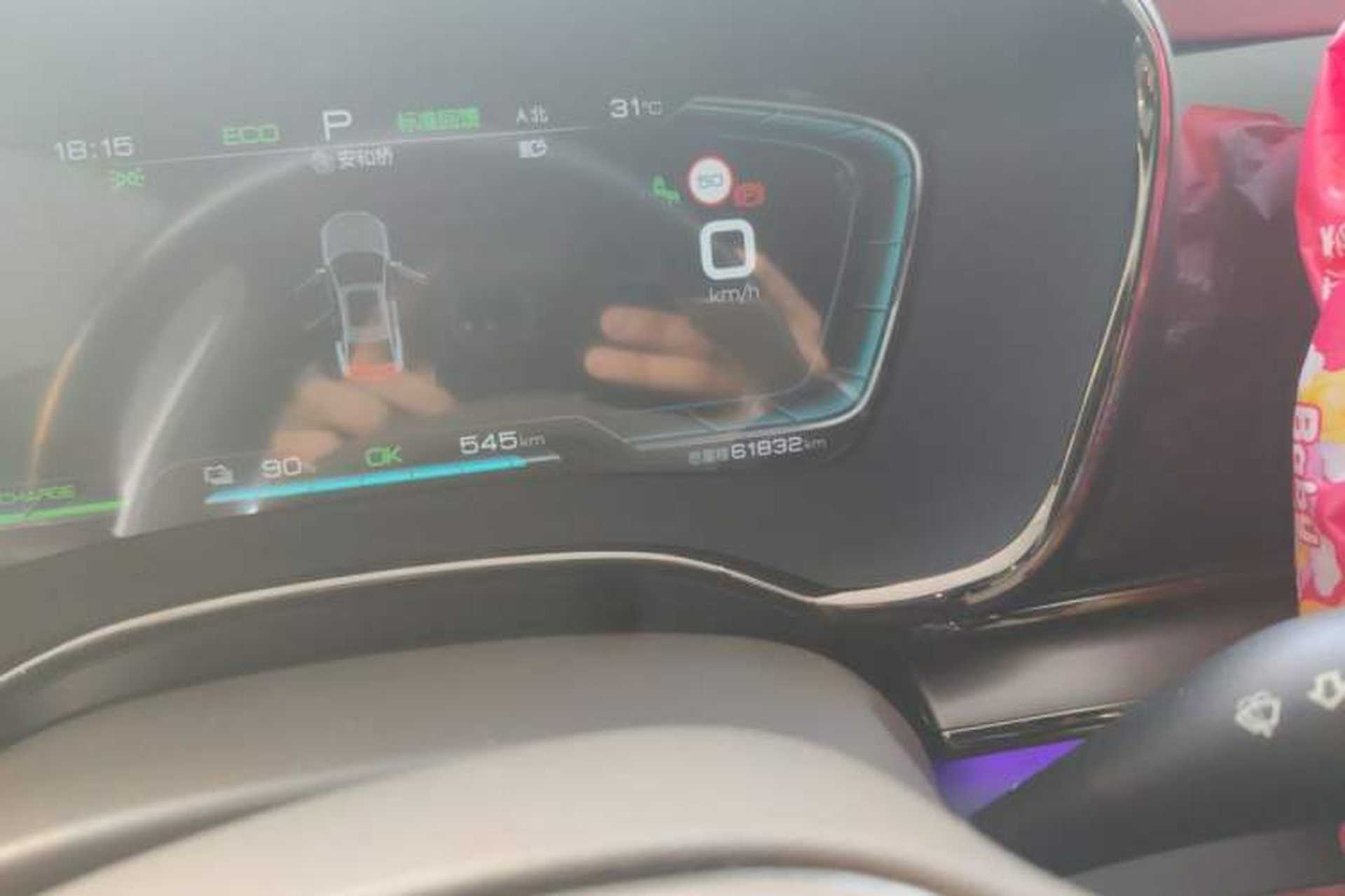 Used BYD Han 2020 EV Long-Range Deluxe Model Odometer Close Up