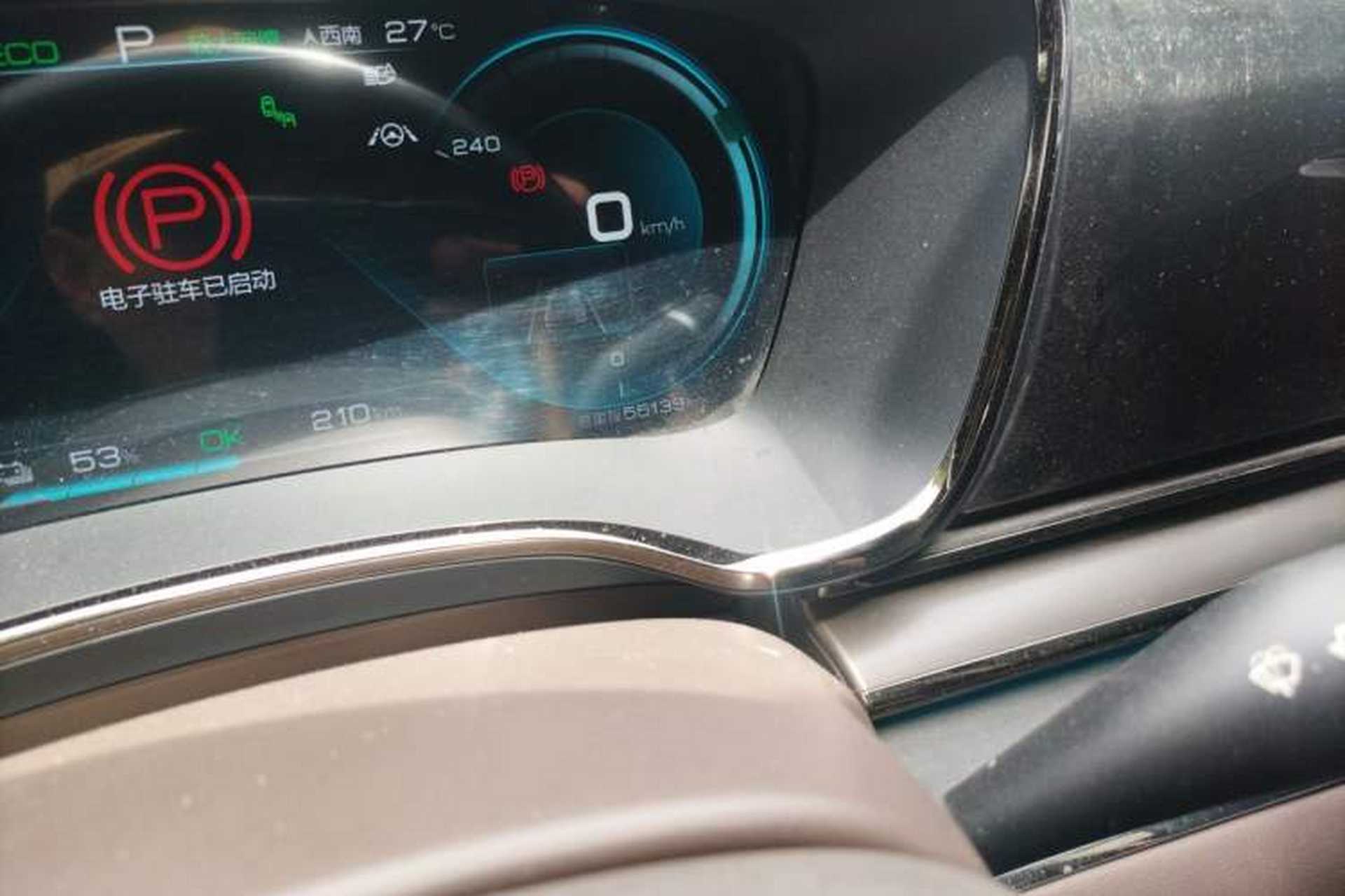 Used BYD Han 2020 EV Four-Wheel Drive High-Performance Flagship Model Odometer Close Up