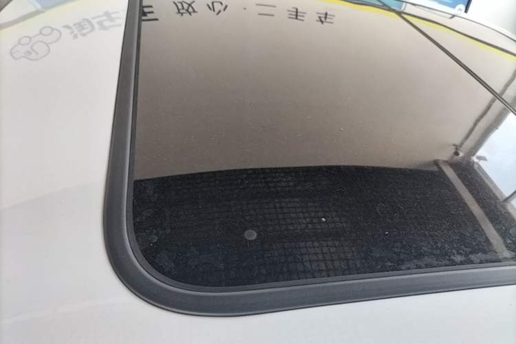 Used BYD Han 2020 DM Four-Wheel Drive Performance Edition Luxury Model Roof