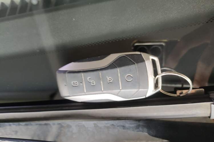 Used BYD Han 2020 DM Four-Wheel Drive Performance Edition Luxury Model Vehicle Key