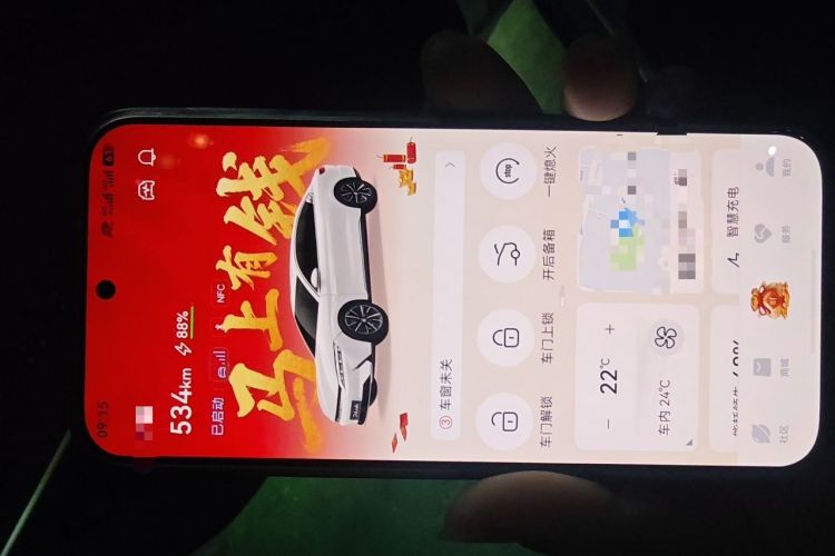 Used BYD Han 2020 EV Long-Range Luxury Model Vehicle Key