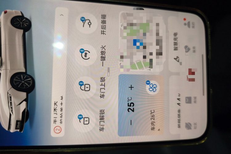 Used BYD Han 2020 EV Long-Range Luxury Model Vehicle Key
