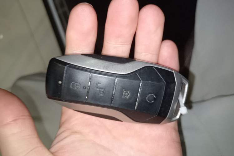 Used BYD Han 2020 DM Four-Wheel Drive Performance Edition Prestige Model Vehicle Key