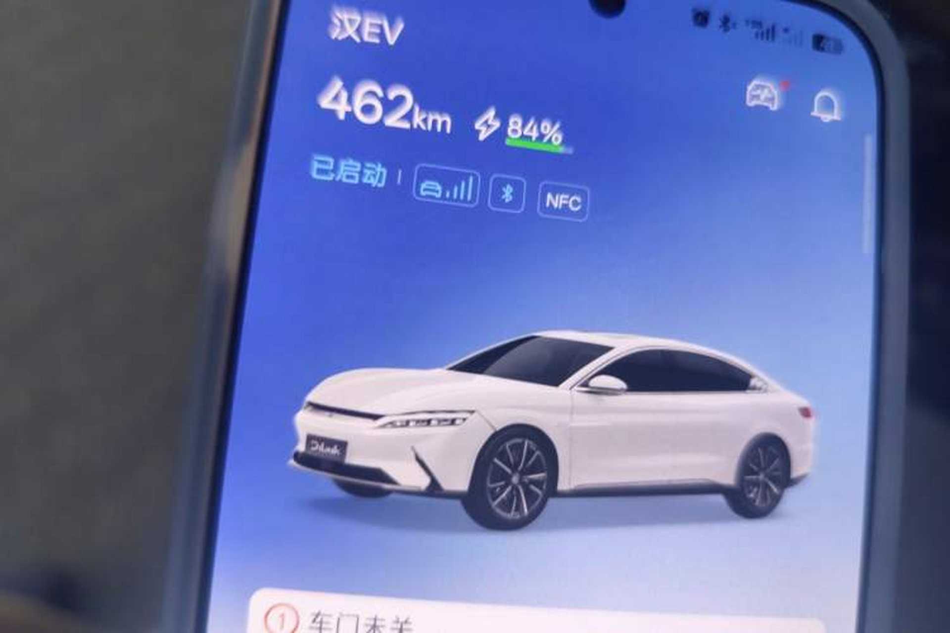 Used BYD Han 2020 EV Four-Wheel Drive High-Performance Flagship Model Vehicle Key