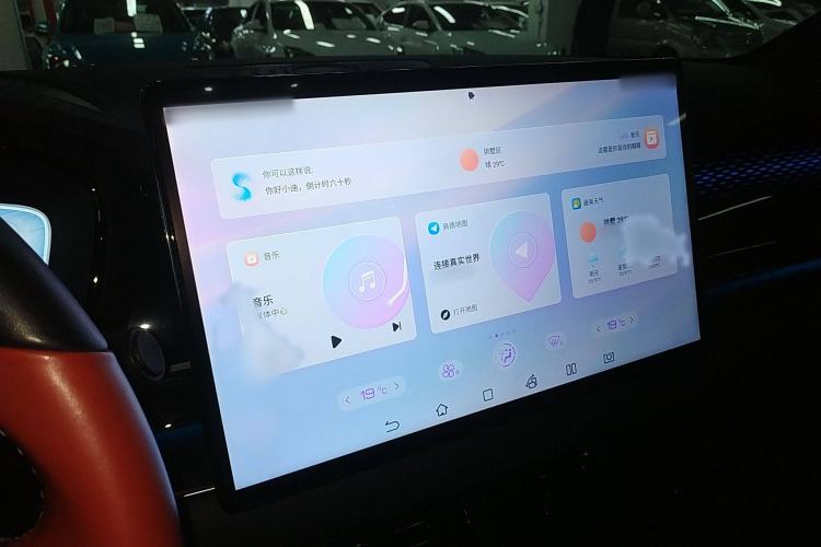 Used BYD Han 2020 EV Four-Wheel Drive High-Performance Flagship Model Audio And AC Panel