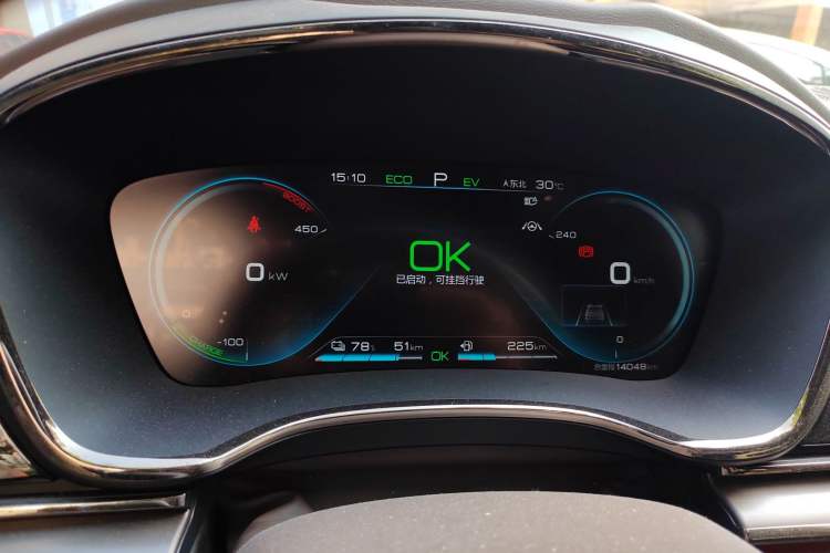 Used BYD Han 2020 DM Four-Wheel Drive Performance Edition Prestige Model Instrument Cluster