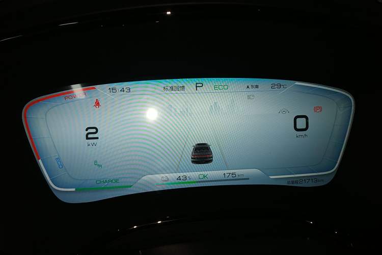 Used BYD Han 2020 EV Four-Wheel Drive High-Performance Flagship Model Instrument Cluster