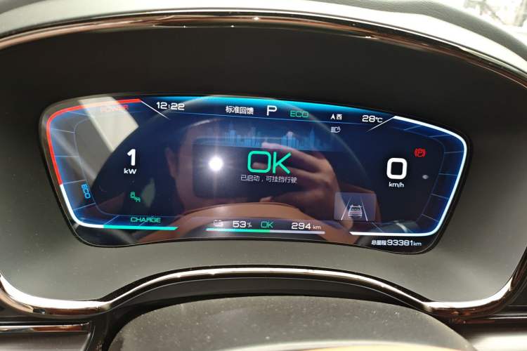 Used BYD Han 2020 EV Four-Wheel Drive High-Performance Flagship Model Instrument Cluster